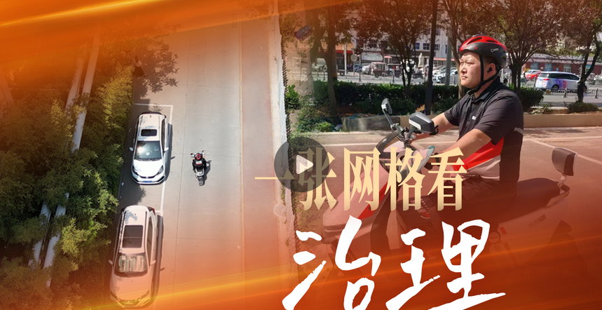 圖片.png