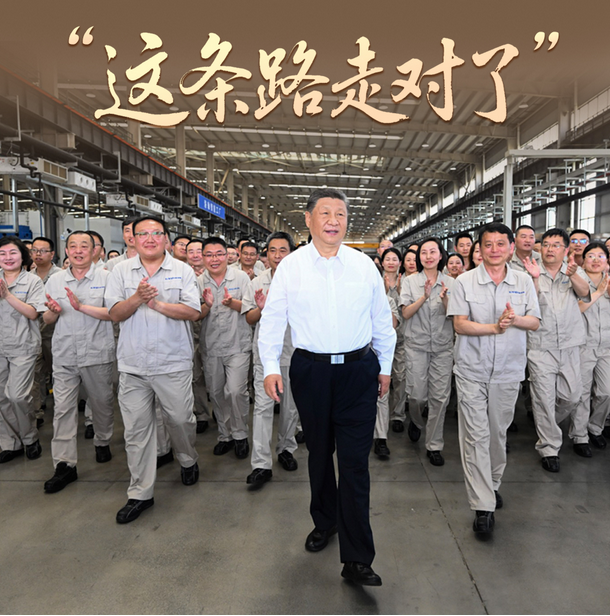 圖片.png
